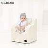 GGUMBI Cozy-fit 嬰兒/小童梳化